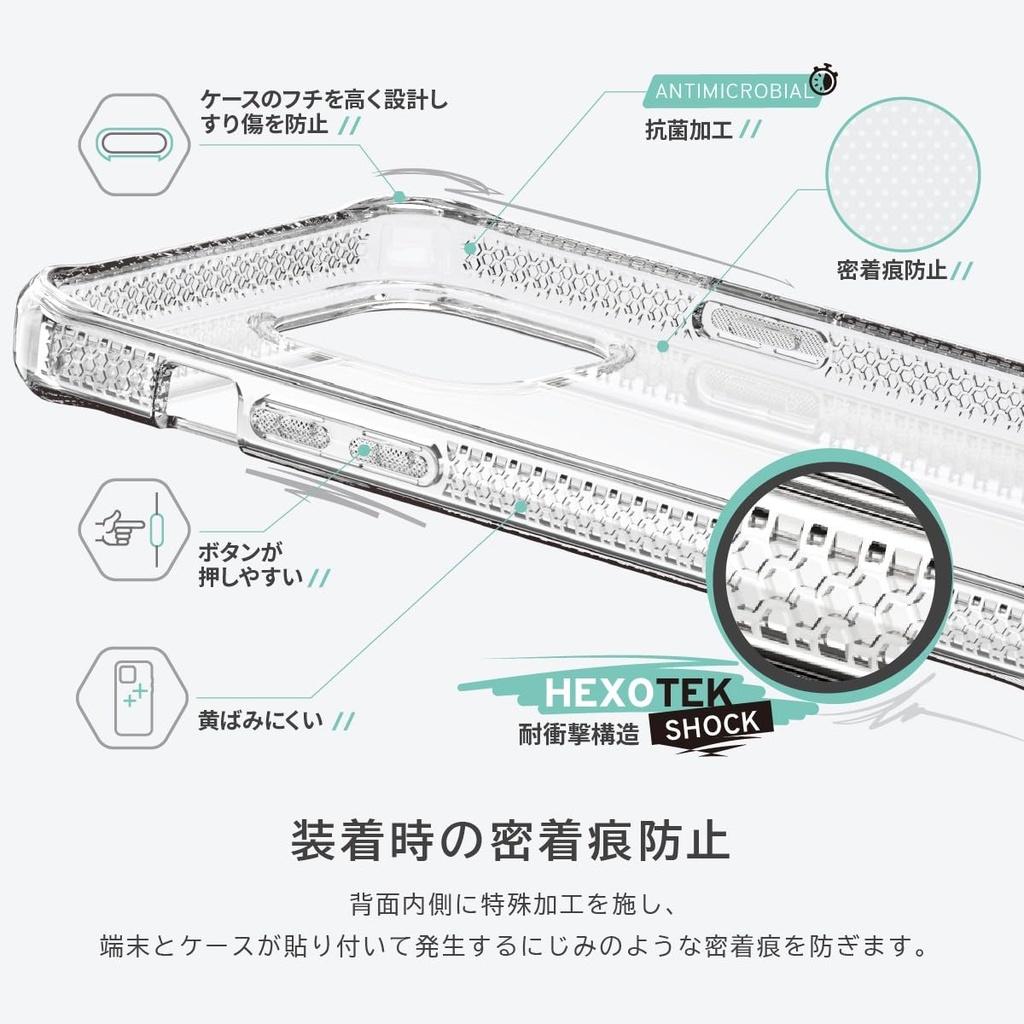 Amazon B08LDY157D - 1