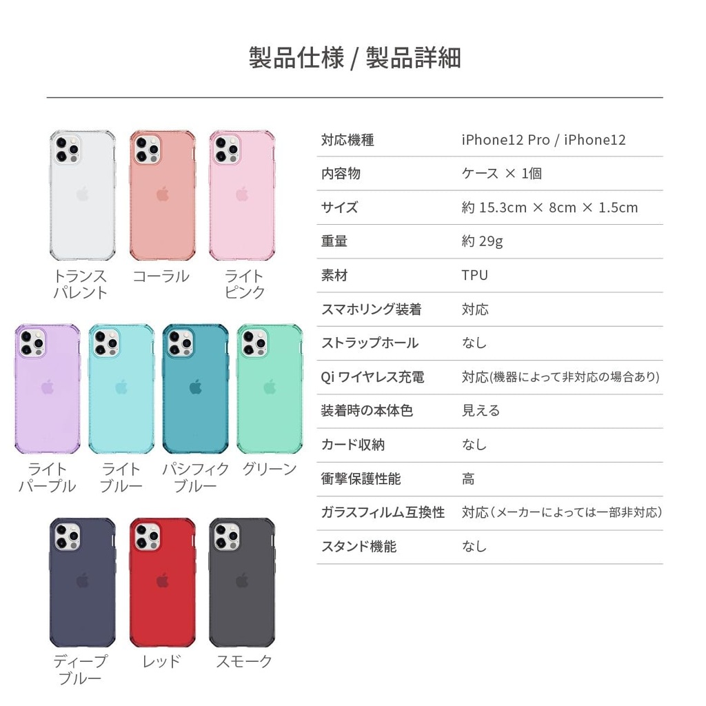 Amazon B08LDY157D - 2